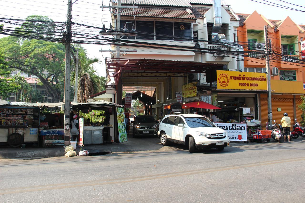 Hotel Monmuang Chiang Mai Zewnętrze zdjęcie