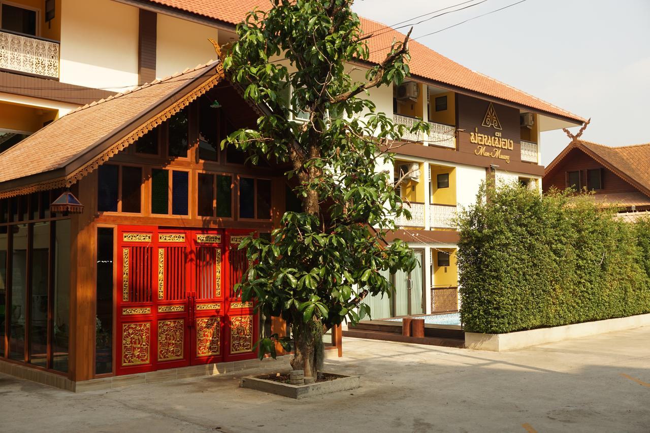 Hotel Monmuang Chiang Mai Zewnętrze zdjęcie