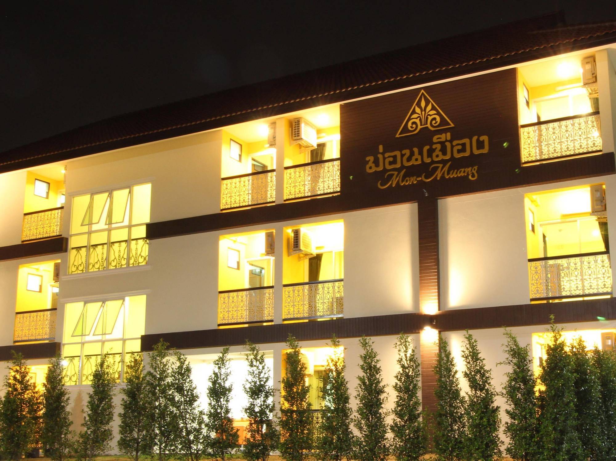 Hotel Monmuang Chiang Mai Zewnętrze zdjęcie