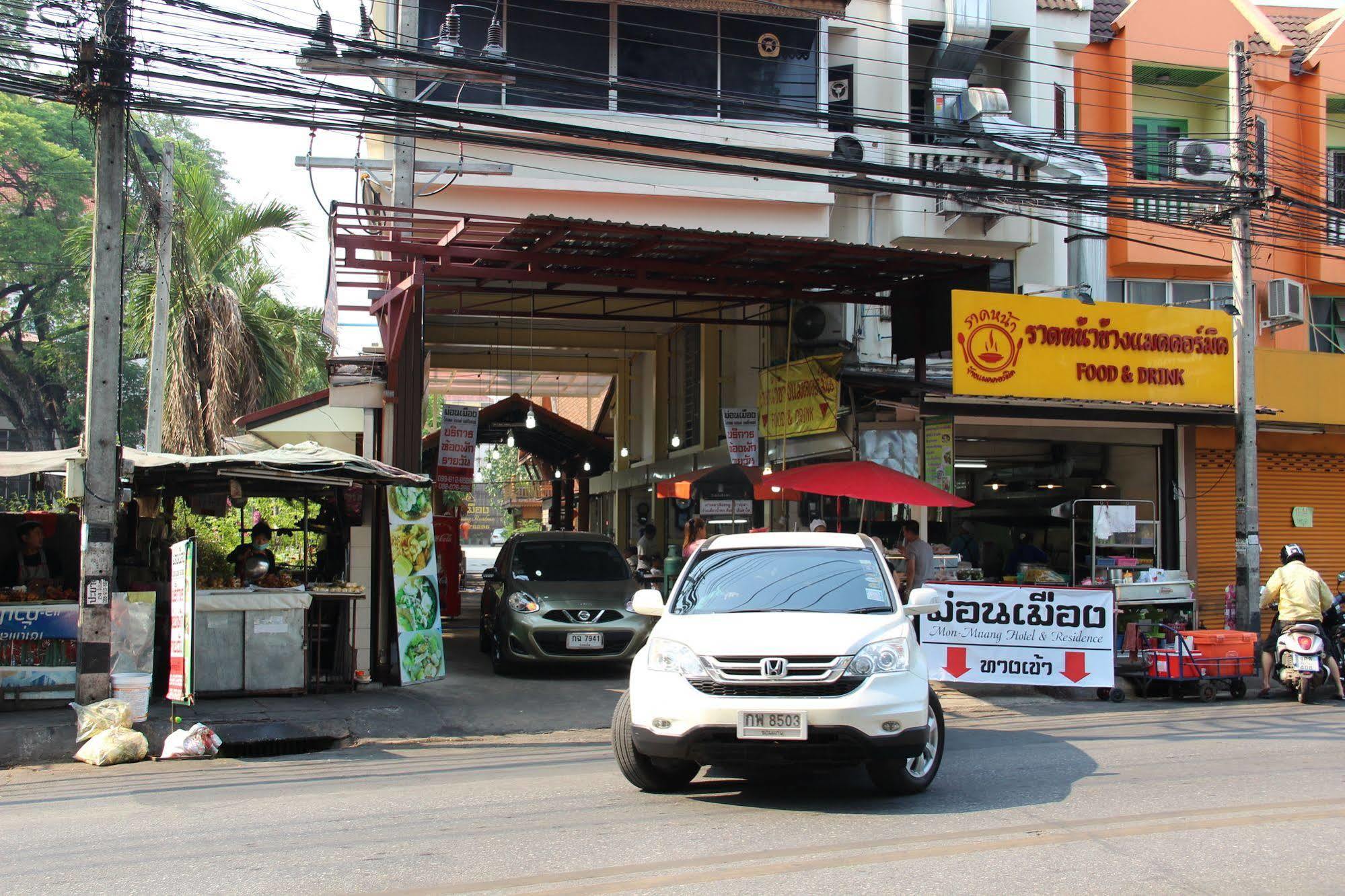 Hotel Monmuang Chiang Mai Zewnętrze zdjęcie