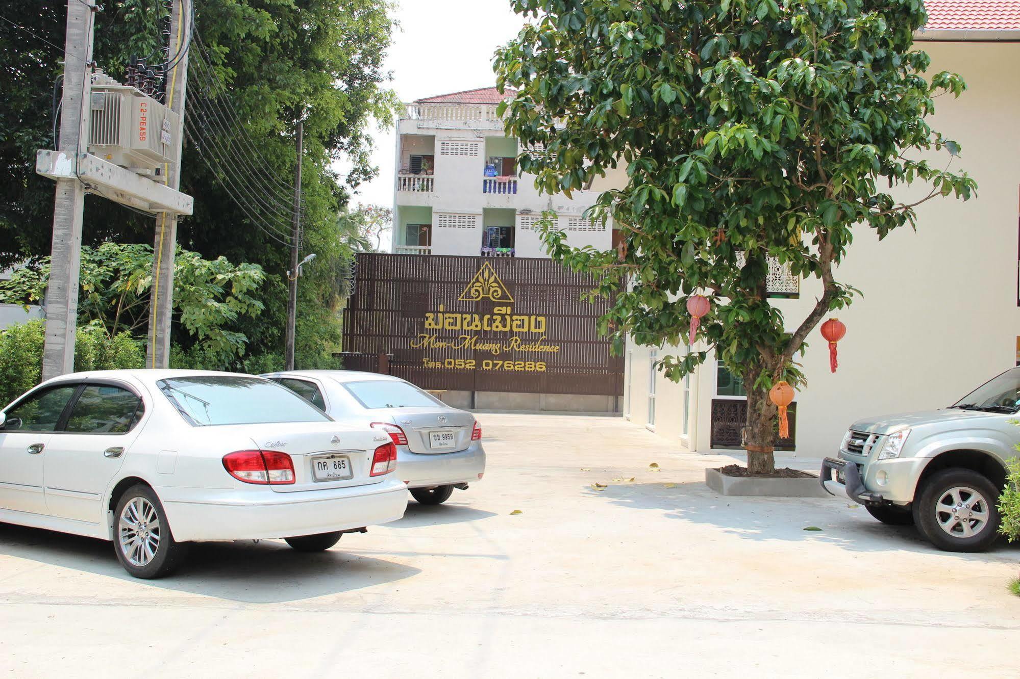 Hotel Monmuang Chiang Mai Zewnętrze zdjęcie